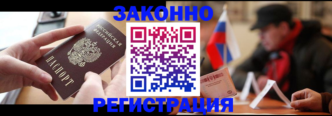 форма 3 в Феодосии